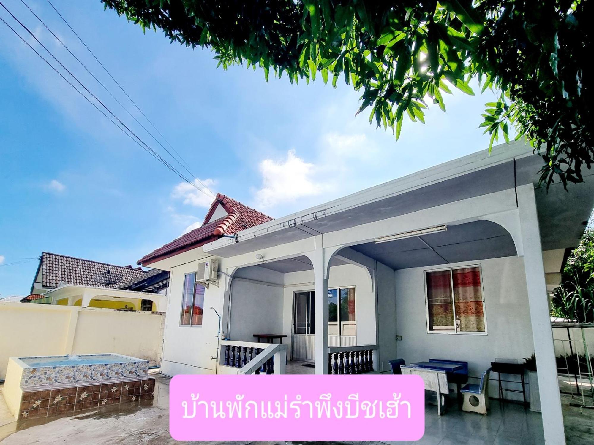 Mae Rampung Beach House คาราโอเกะและสระเด็ก Rayong Exterior photo